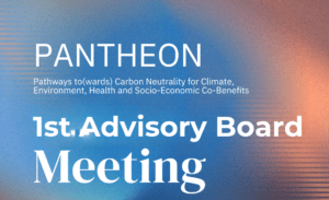 Read more about the article First Advisory Board Meeting