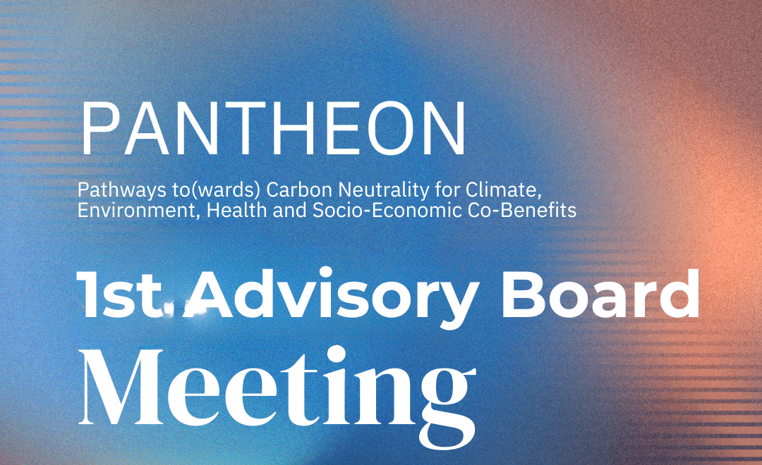 You are currently viewing First Advisory Board Meeting